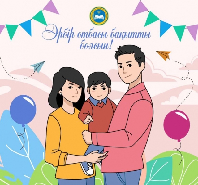 Гинеколог пен ассистентпен порно көру Свингер кешіндегі оргиялардың порно фотосуреттері