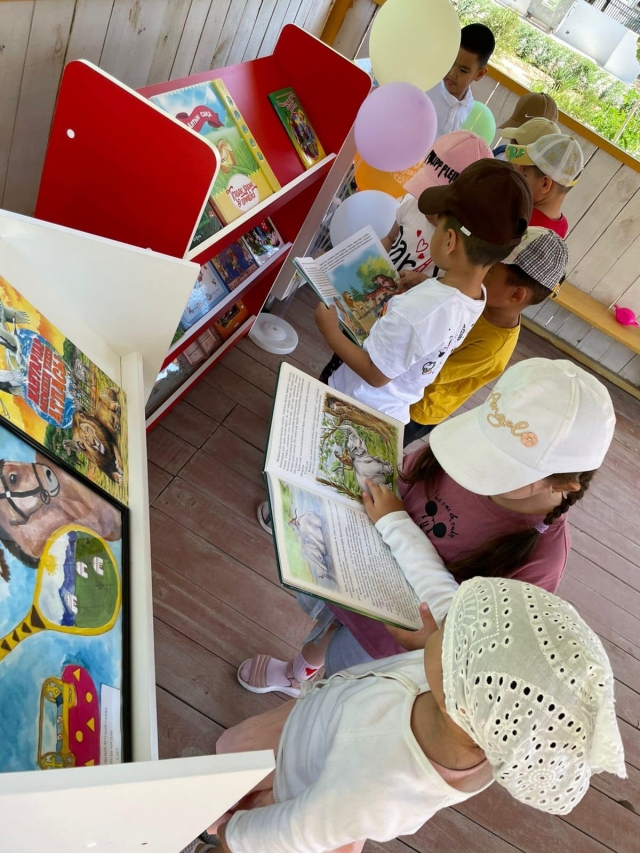 Көбелек қынапшасының фотосы